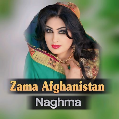 Zama Afghanistan