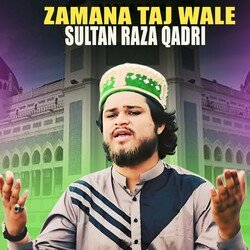 Zamana Taj Wale-JS0mQTcCVUM