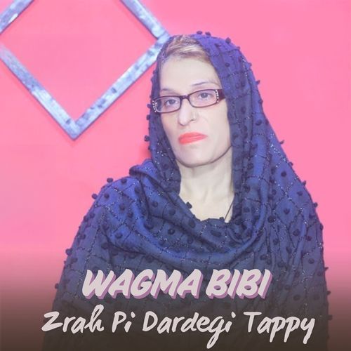 Zrah Pi Dardegi Tappy