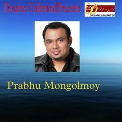 prabhu mongolmoy-Gg8fckJAZAE