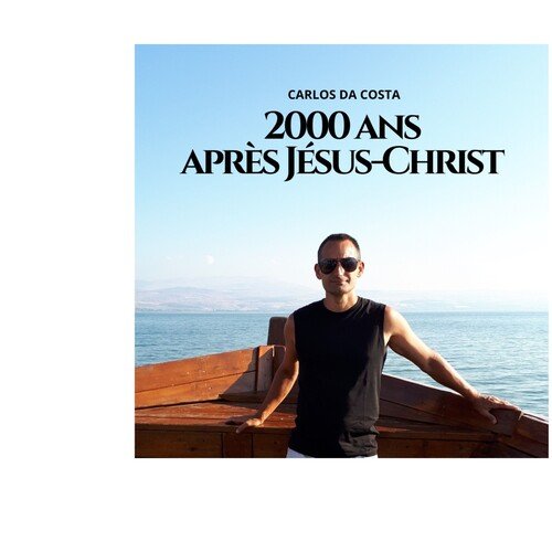 L'esprit Saint cover art