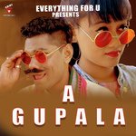 A Gupala