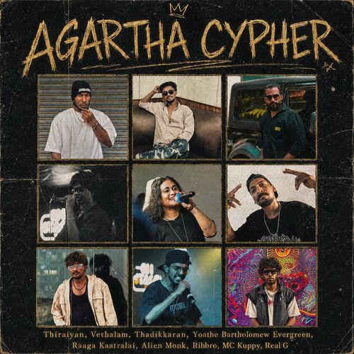AGARTHA CYPHER