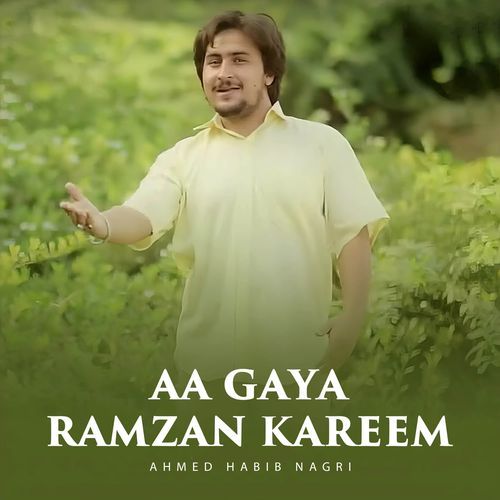 Aa Gaya Ramzan Kareem