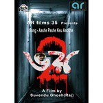 Aashe Pashe Keu Aachhe (From Bhoy 2)