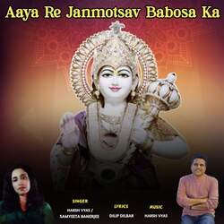 Aaya Re Janmotsav Babosa Ka-OwtTBjAET0I