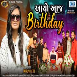 Aayo Aaj Birthday-KisDZTJveHA