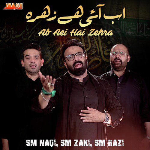 Ab Aei Hai Zehra - Single