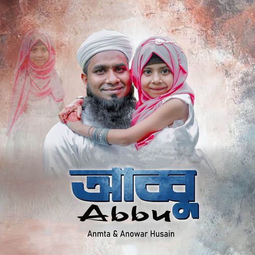 Abbu