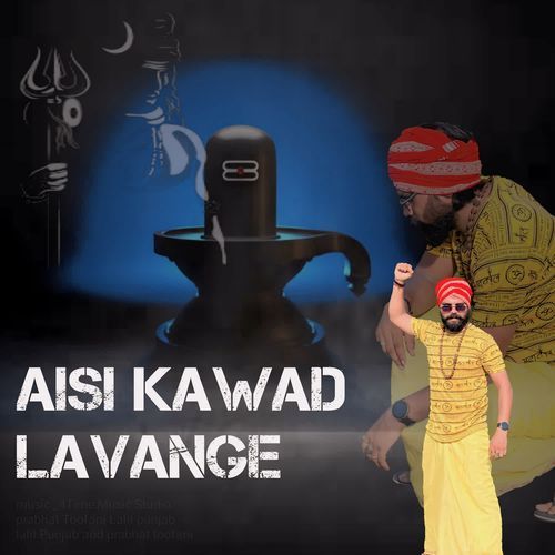 Aisi Kawad Lavenge