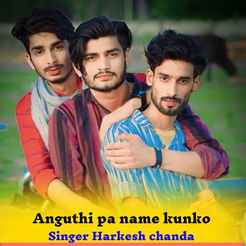 Anguthi pa name kunko