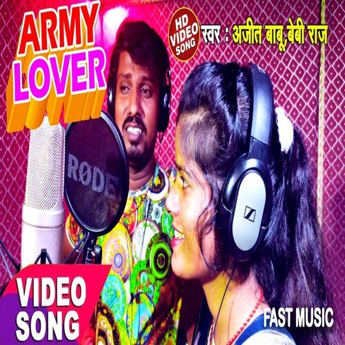 Army Lover (Bhojpuri Song)