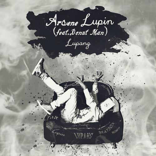 Arsene Lupin (feat. Donutman) cover art
