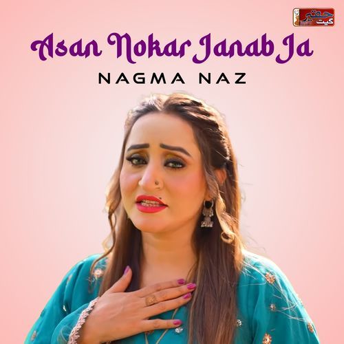 Asan Nokar Janab Ja