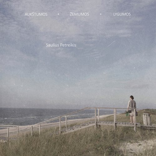 Hulusi (Live 2016) cover art