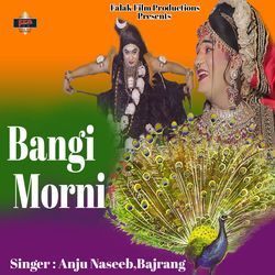 Bangi Morni-FyYnSB5oWUo