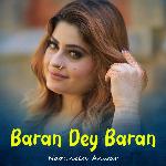 Baran Dey Baran
