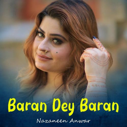 Baran Dey Baran