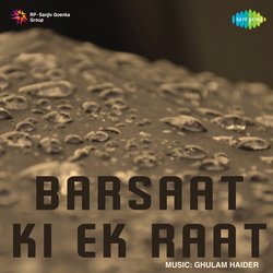 Barsaat Ki Ek Raat