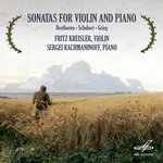 Violin Sonata in A Major, Op. posth. 162, D. 574: III. Andantino