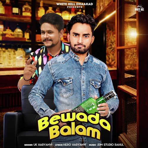 Bewada Balam