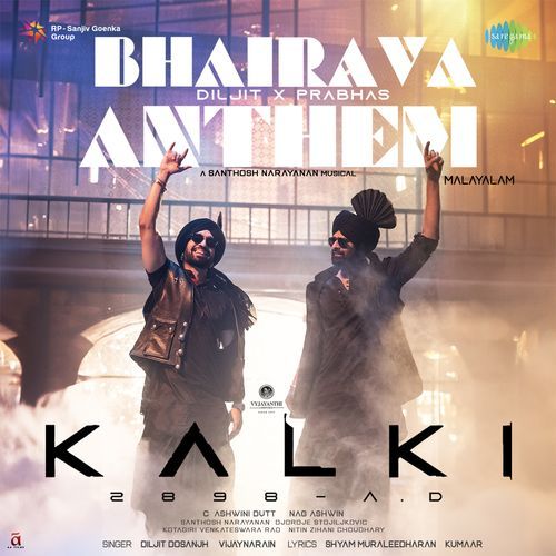 Bhairava Anthem - (From "Kalki 2898 AD") (Malayalam)