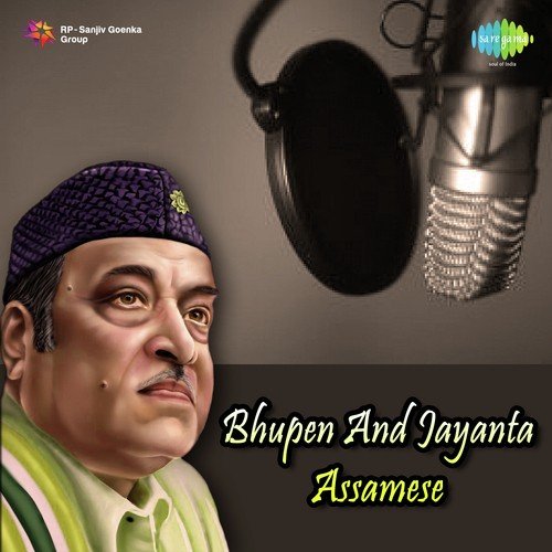 Bhupen And Jayanta Assamese