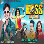 Boss Dj Timli