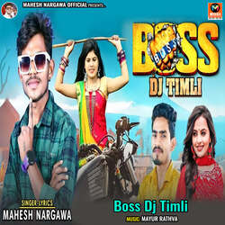 Boss Dj Timli-FB1SRExJdWs