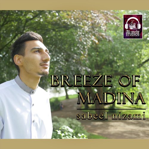 Breeze of Madina_poster_image