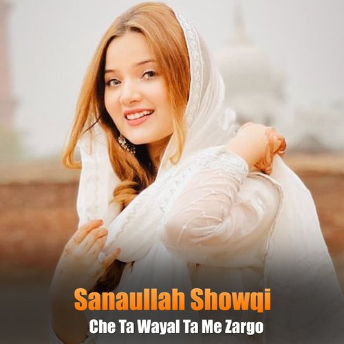 Janan Da Salo De Ashna