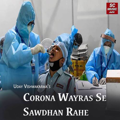 Corona Wayras Se Sawdhan Rahe