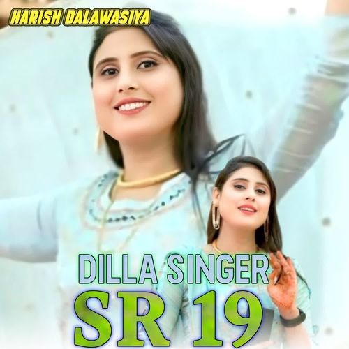 DILLA SINGER SR 19