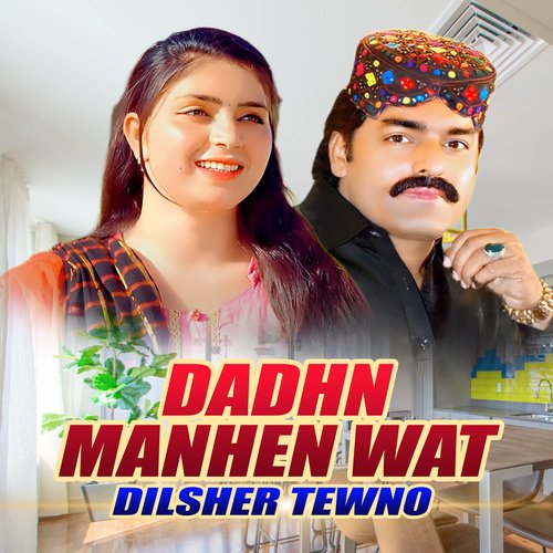 Dadhn Manhen Wat