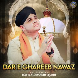 Dar e Ghareeb Nawaz