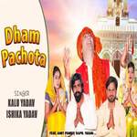 Dham Pachota