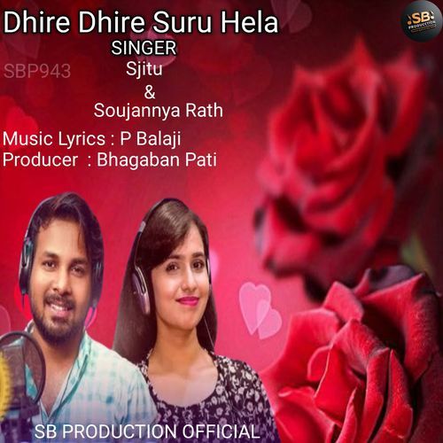 Dhire Dhire Suru Hela Prema Kahani (Studio Version)_poster_image