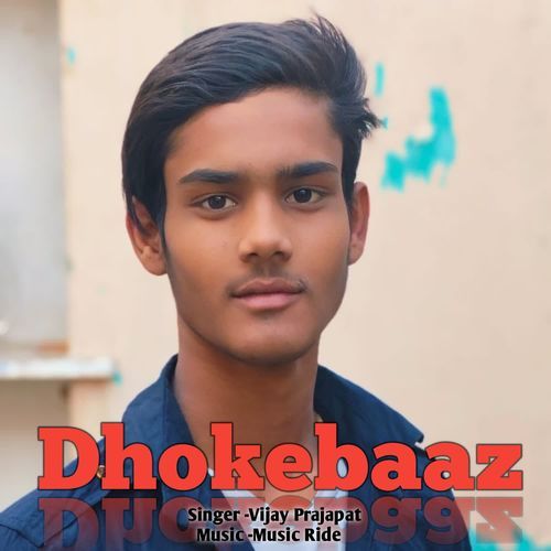 Dhokebaaz