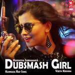 Dubsmash Girl