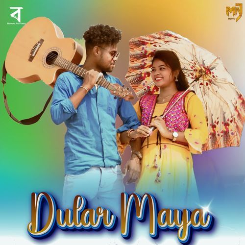 Dular Maya