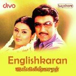 Englishkaaran