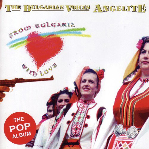 Bulgarian Rhapsody