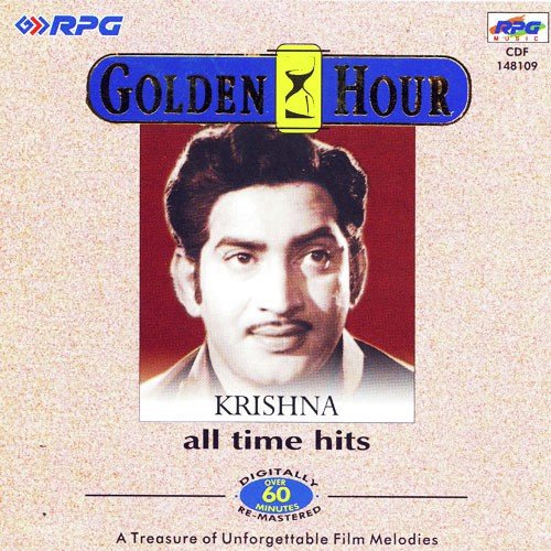 Golden Hour - Krishna All Time Hits