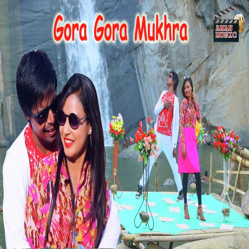 Gore Gore Mukhra Pe_poster_image