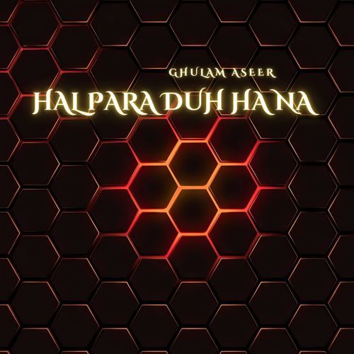 Hal Para Duh Ha Na