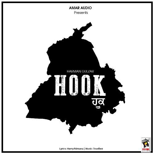 Hook_poster_image