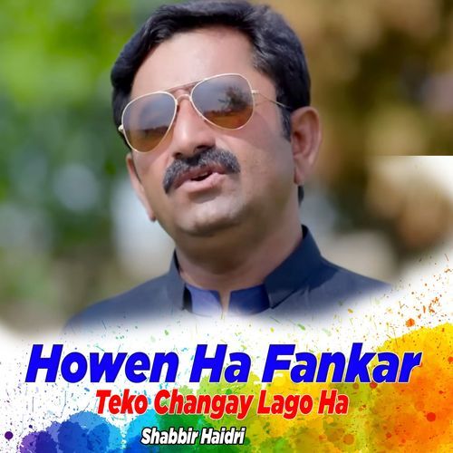 Howen Ha Fankar Teko Changay Lago Ha