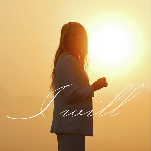 I Will cover art