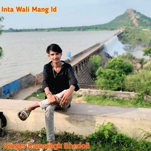 Inta Wali Mang Id