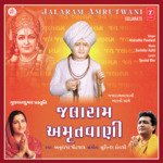 Jalaram Amritwani